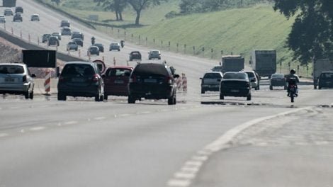 Foto: Arquivo / Agência Brasil