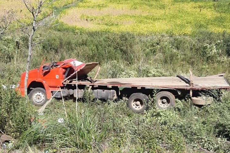 Foto: Divulgação / PRF