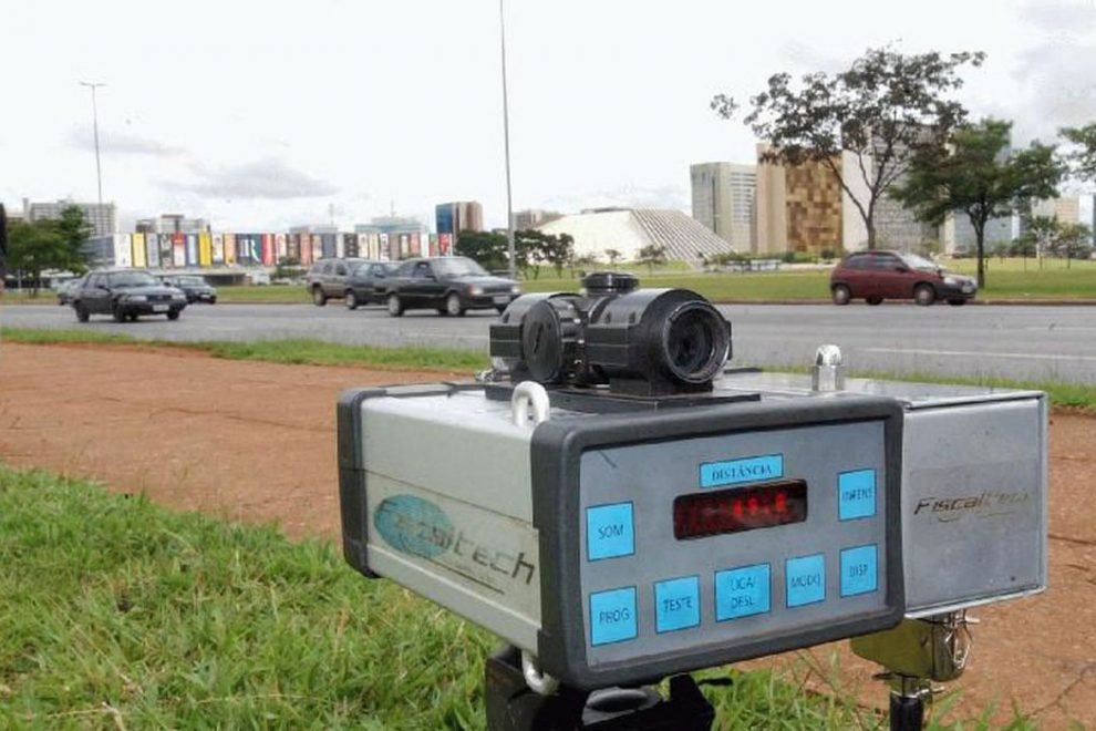 Foto: Arquivo / Agência Brasil