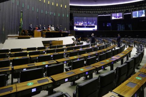 Divulgação / Câmara